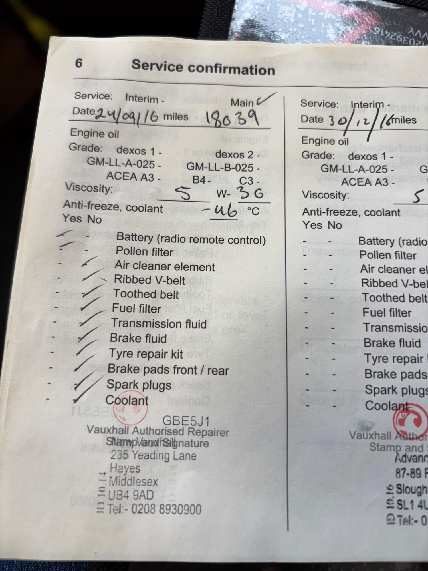 Used Vauxhall ADAM 2014 for sale - 77039818: Photo 56