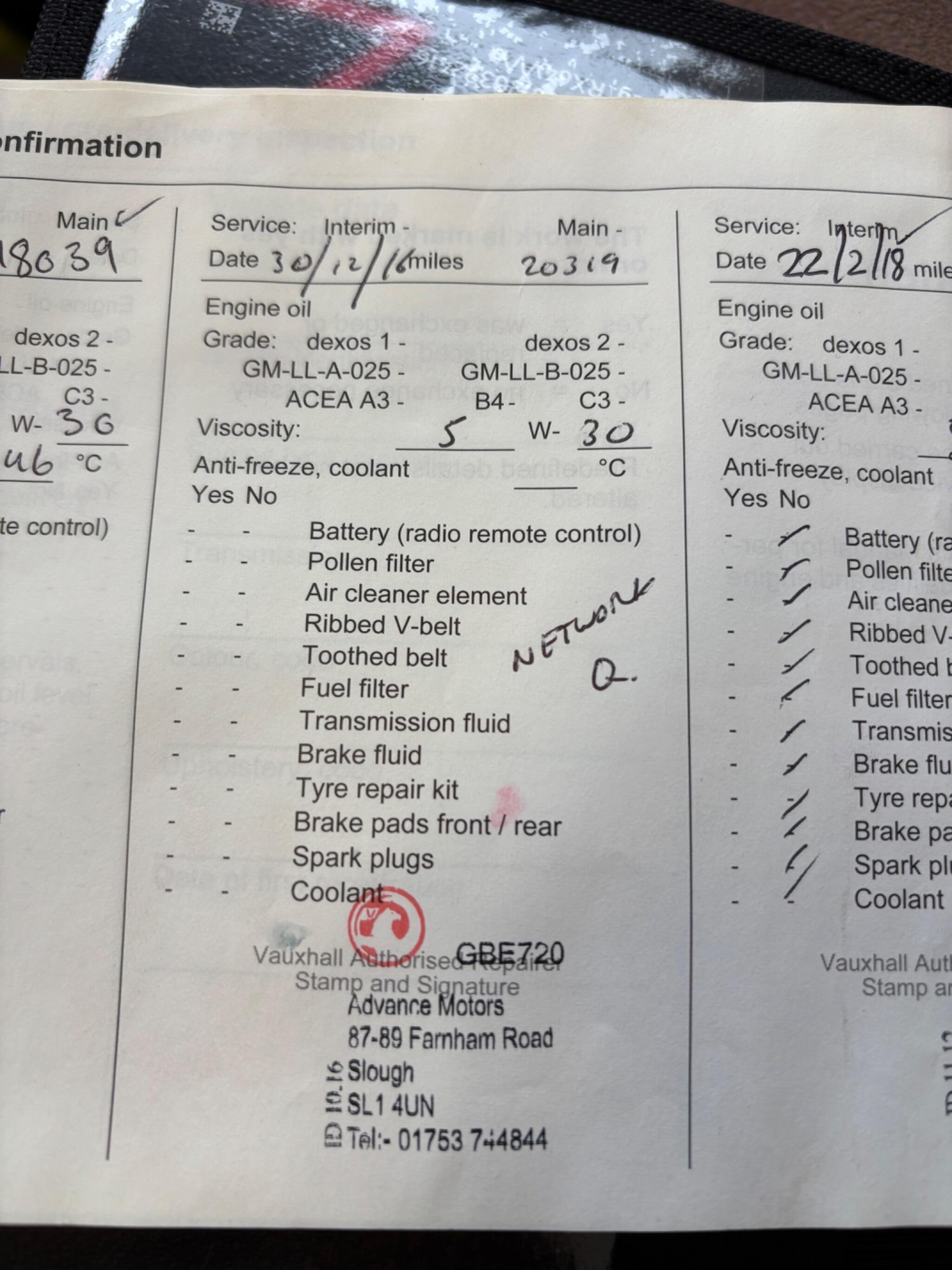 Used Vauxhall ADAM 2014 for sale - 77039818: Photo 57