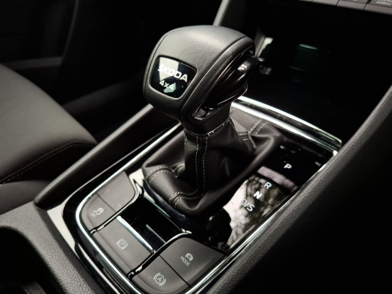 Used Skoda Karoq 2024 for sale - 76839160: Photo 14