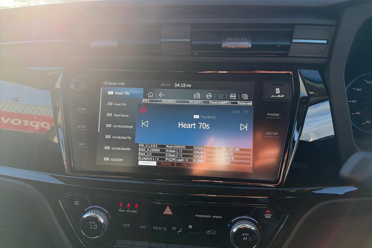 Used Ssangyong Korando e-Motion 2023 for sale - 76337624: Photo 8