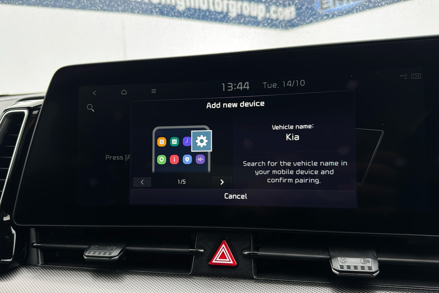 Used Kia Sportage 2023 for sale - 76287736: Photo 20