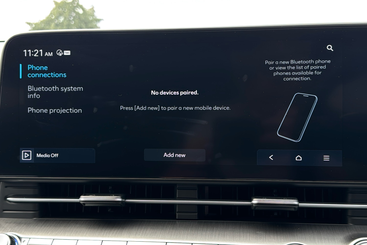 Used Hyundai KONA 2024 for sale - 76705344: Photo 20