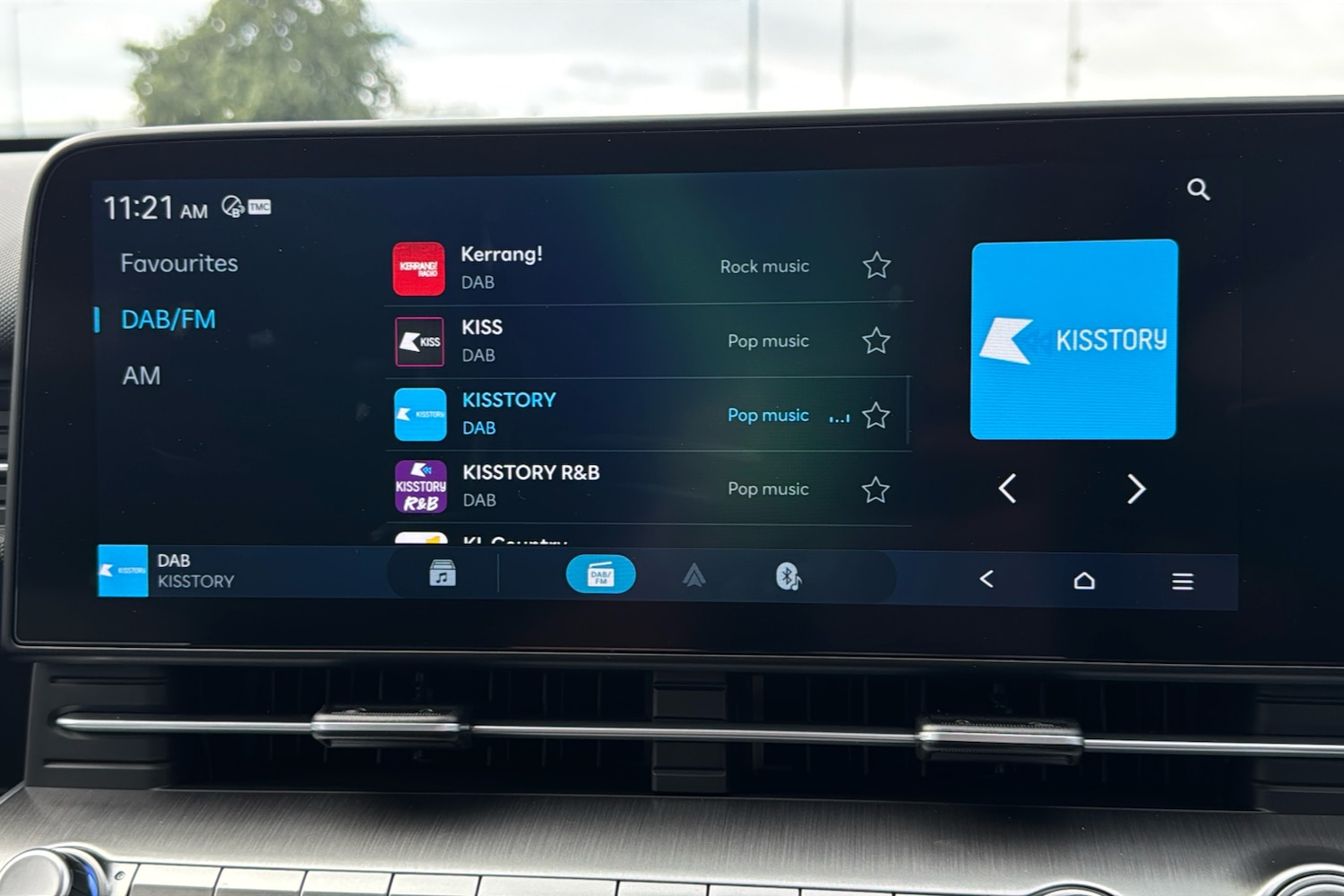 Used Hyundai KONA 2024 for sale - 76705344: Photo 21