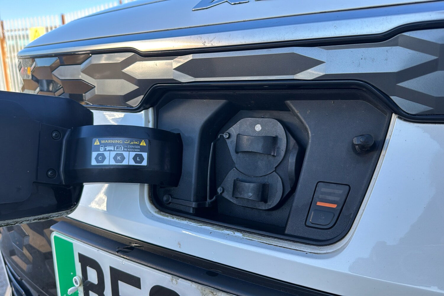 Used Kia Niro 2023 for sale - 78024984: Photo 37