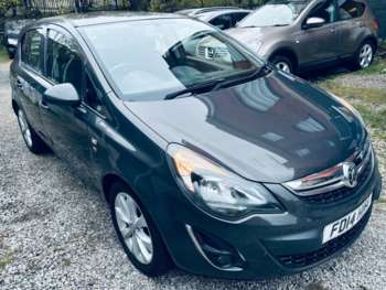 Used Vauxhall Corsa 2014 for sale - 75029419: Photo