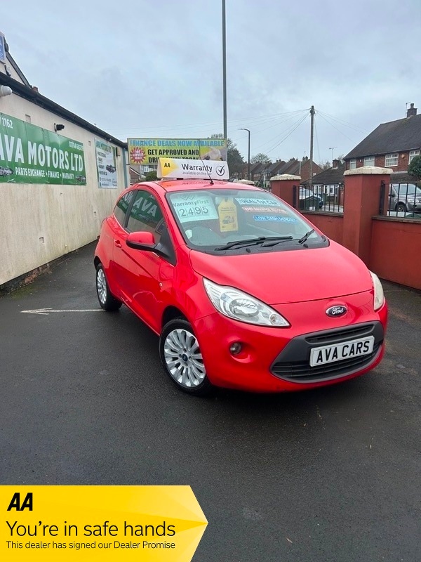 Used Ford Ka 2014 for sale - 77655911: Photo 1