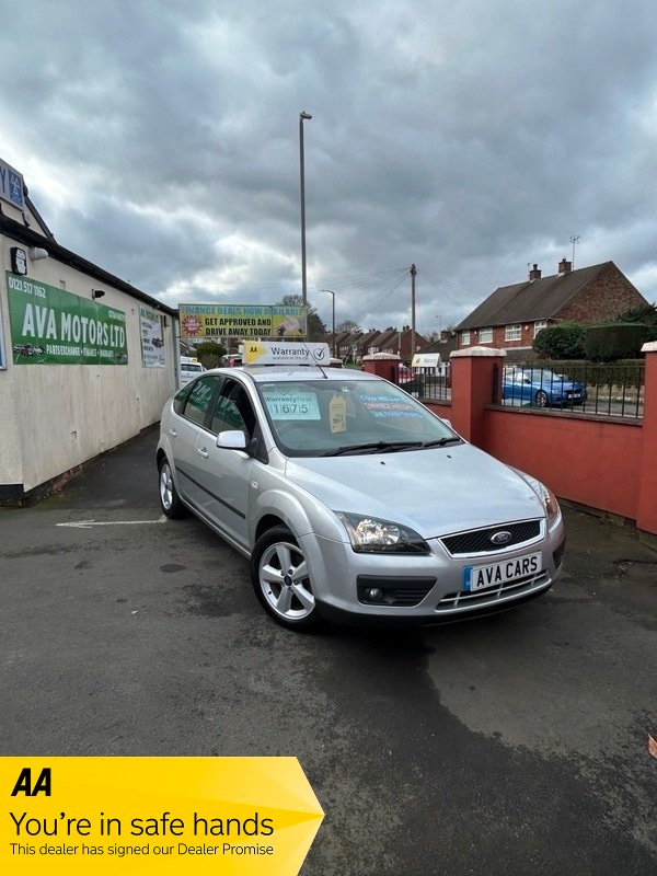 Used Ford Ka 2014 for sale - 77655911: Photo 14