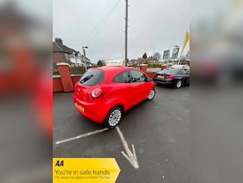 Used Ford Ka 2014 for sale - 77655911: Photo