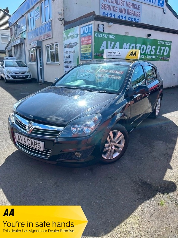 Used Vauxhall Astra 2010 for sale - 78213158: Photo 6
