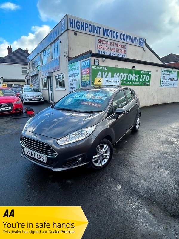 Used Ford Fiesta 2015 for sale - 77659739: Photo 8