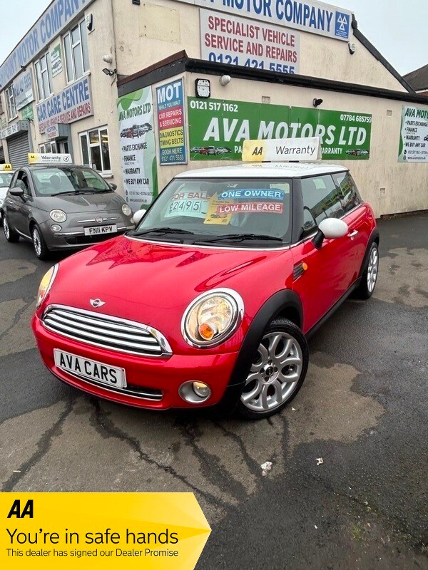 Used MINI Hatch 2009 for sale - 77821741: Photo 6