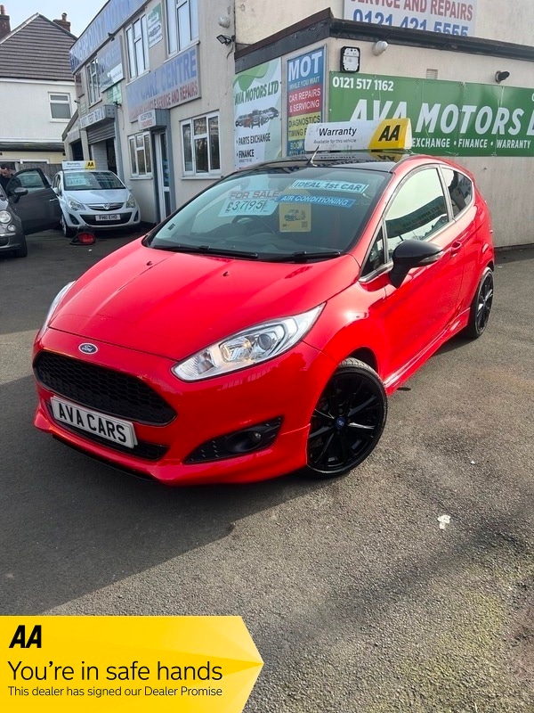 Used Ford Fiesta 2014 for sale - 77781255: Photo 7