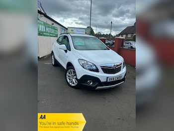 Used Vauxhall Mokka 2016 for sale - 78331452: Photo