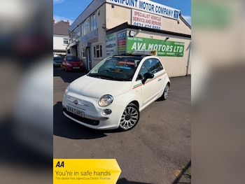 Used Fiat 500 2012 for sale - 79114622: Photo