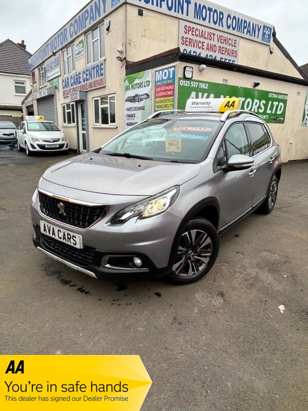 Used Peugeot 2008 2018 for sale - 77821784: Photo 7