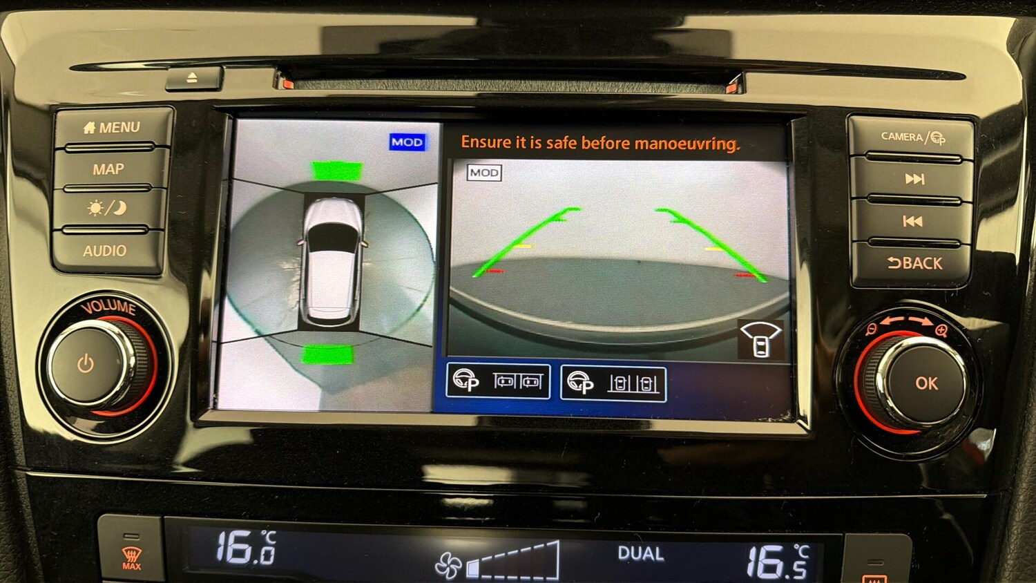 Used Nissan Qashqai 2019 for sale - 78117908: Photo 22