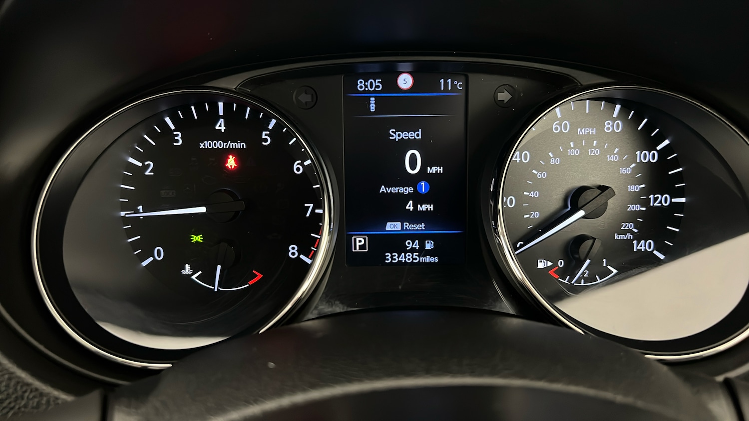 Used Nissan X-Trail 2021 for sale - 76338730: Photo 14