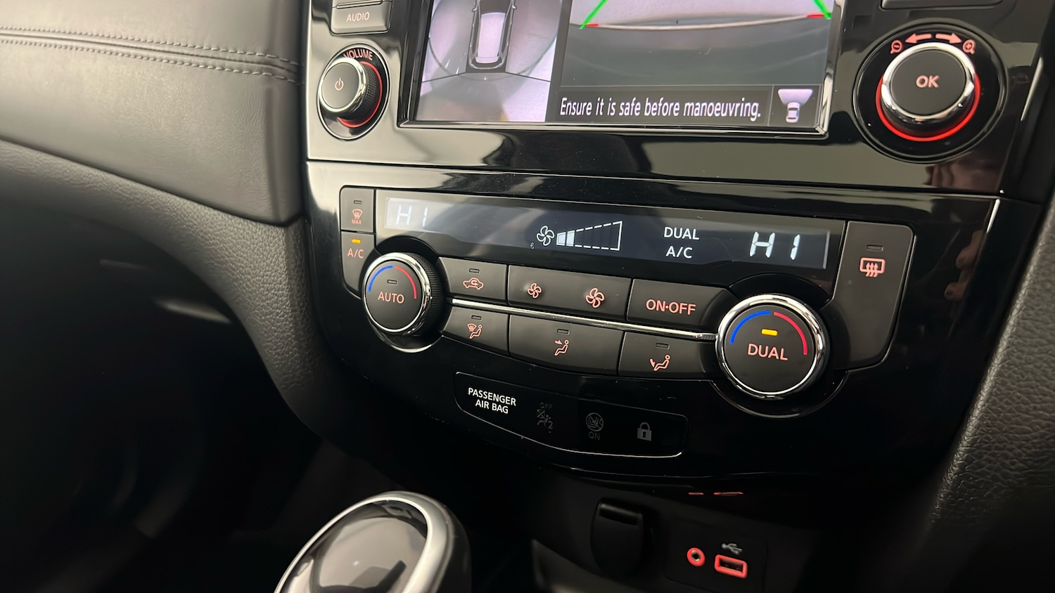 Used Nissan X-Trail 2021 for sale - 76338730: Photo 18