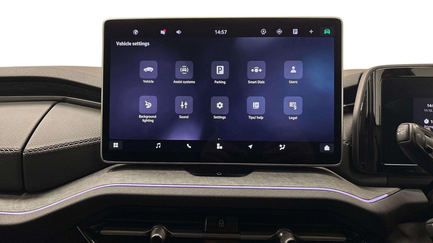 Used Skoda Kodiaq 2024 for sale - 77556805: Photo 8