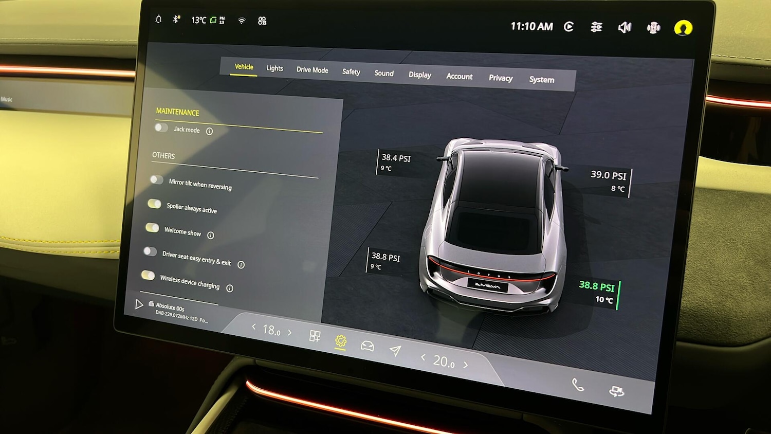 Used Lotus Emeya 2025 for sale - 77366947: Photo 48