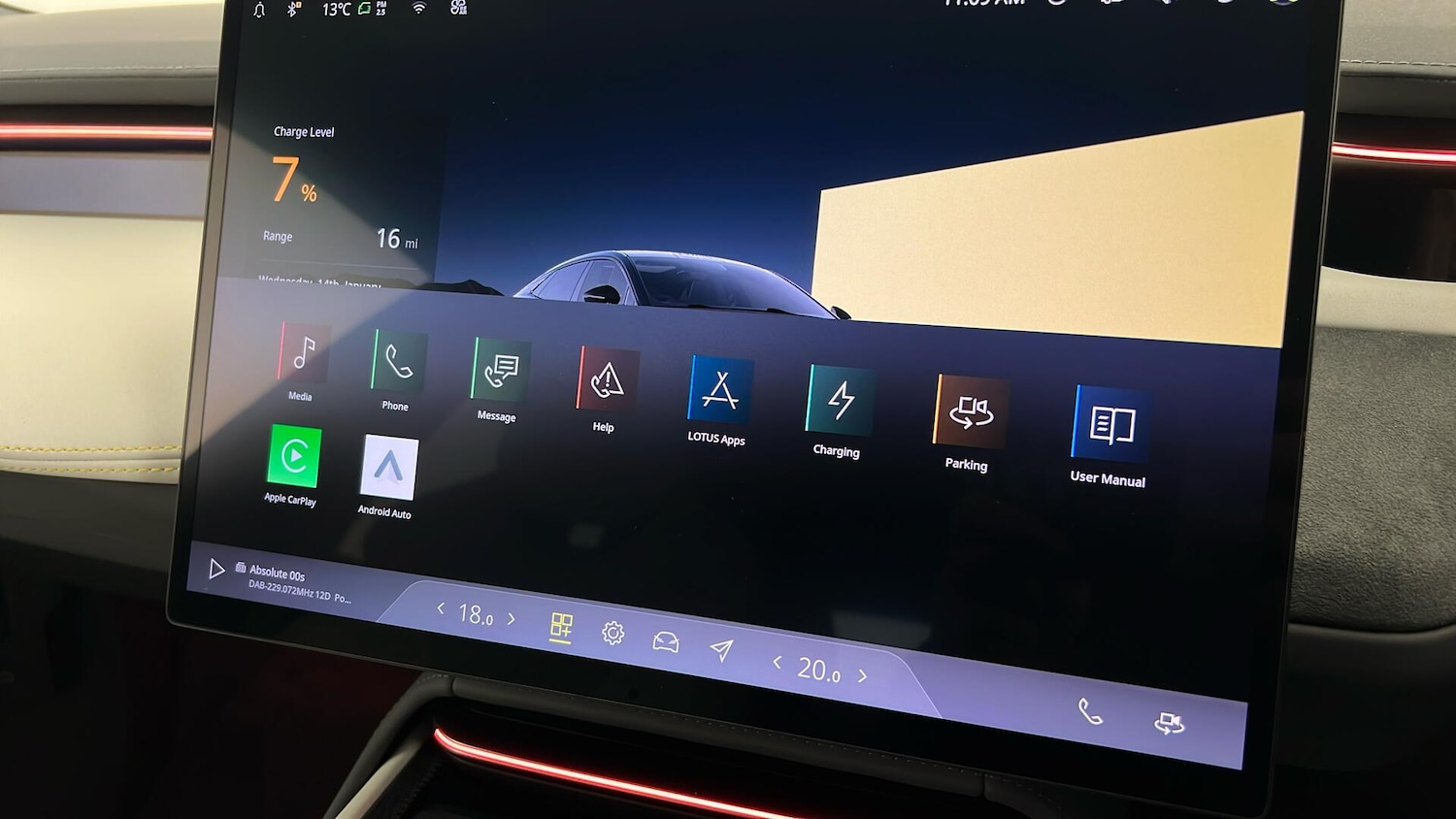 Used Lotus Emeya 2025 for sale - 77366947: Photo 49