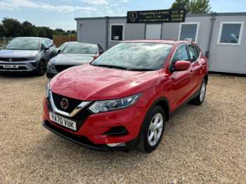 Used Nissan Qashqai 2020 for sale - 74846017: Photo