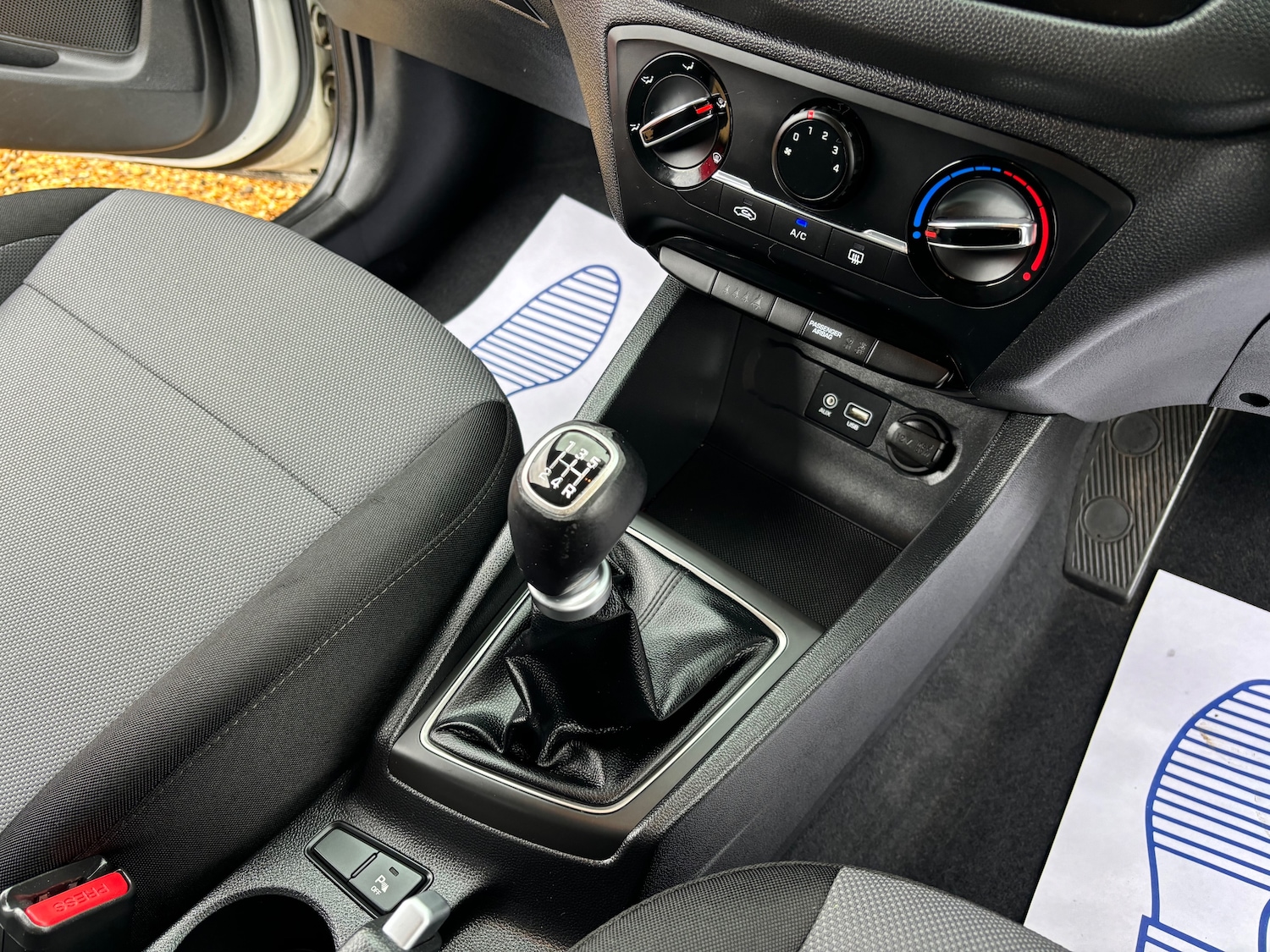 Used Hyundai i20 2017 for sale - 76341045: Photo 19