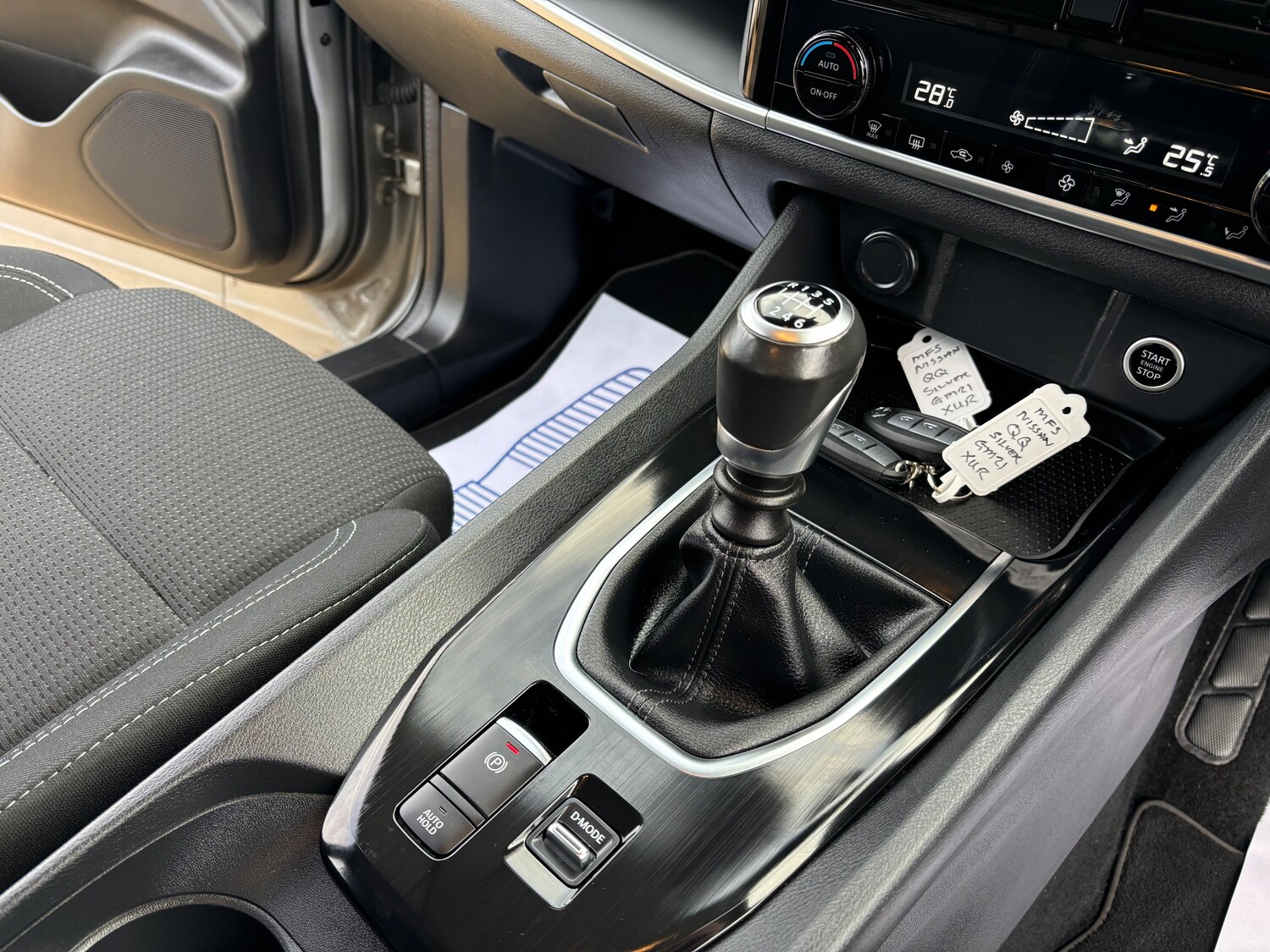 Used Nissan Qashqai 2021 for sale - 76351408: Photo 24