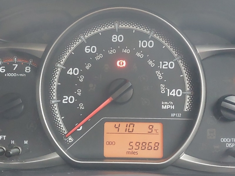 Used Toyota Yaris 2016 for sale - 77992438: Photo 19