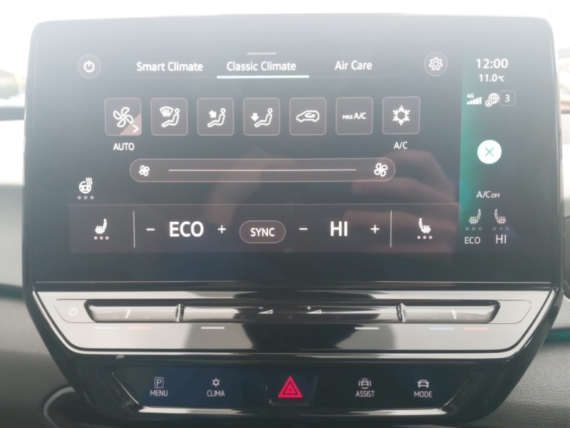 Used Volkswagen ID.3 2021 for sale - 76906780: Photo 18