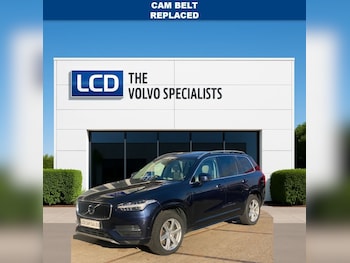 Used Volvo XC90 2016 for sale - 78657851: Photo