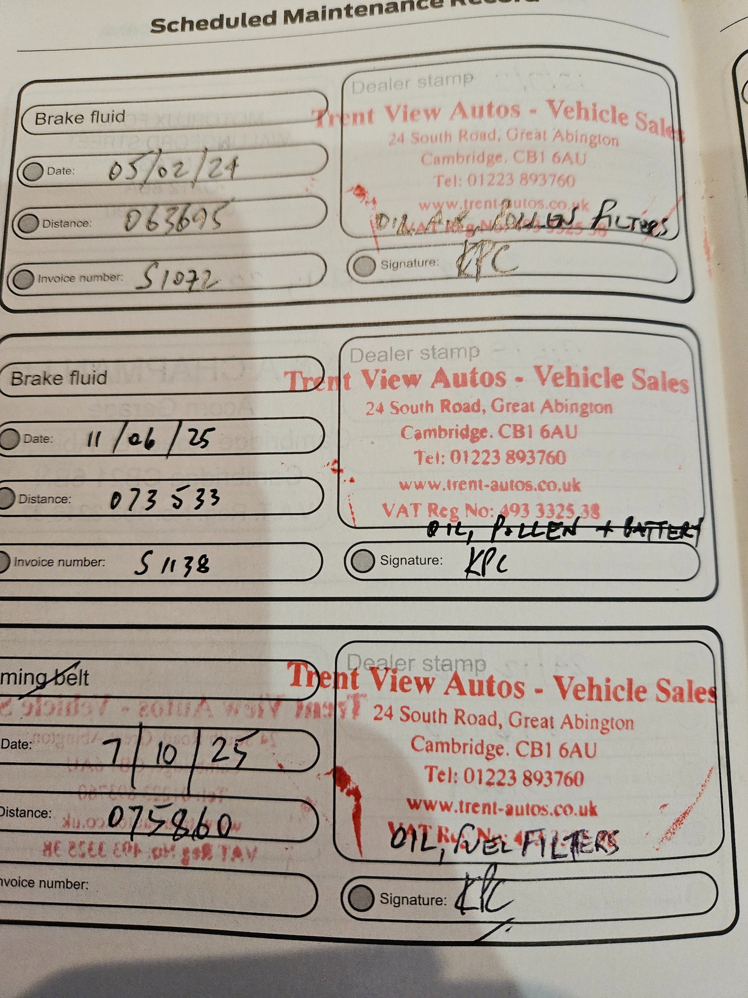 Used Ford Kuga 2017 for sale - 76525774: Photo 29