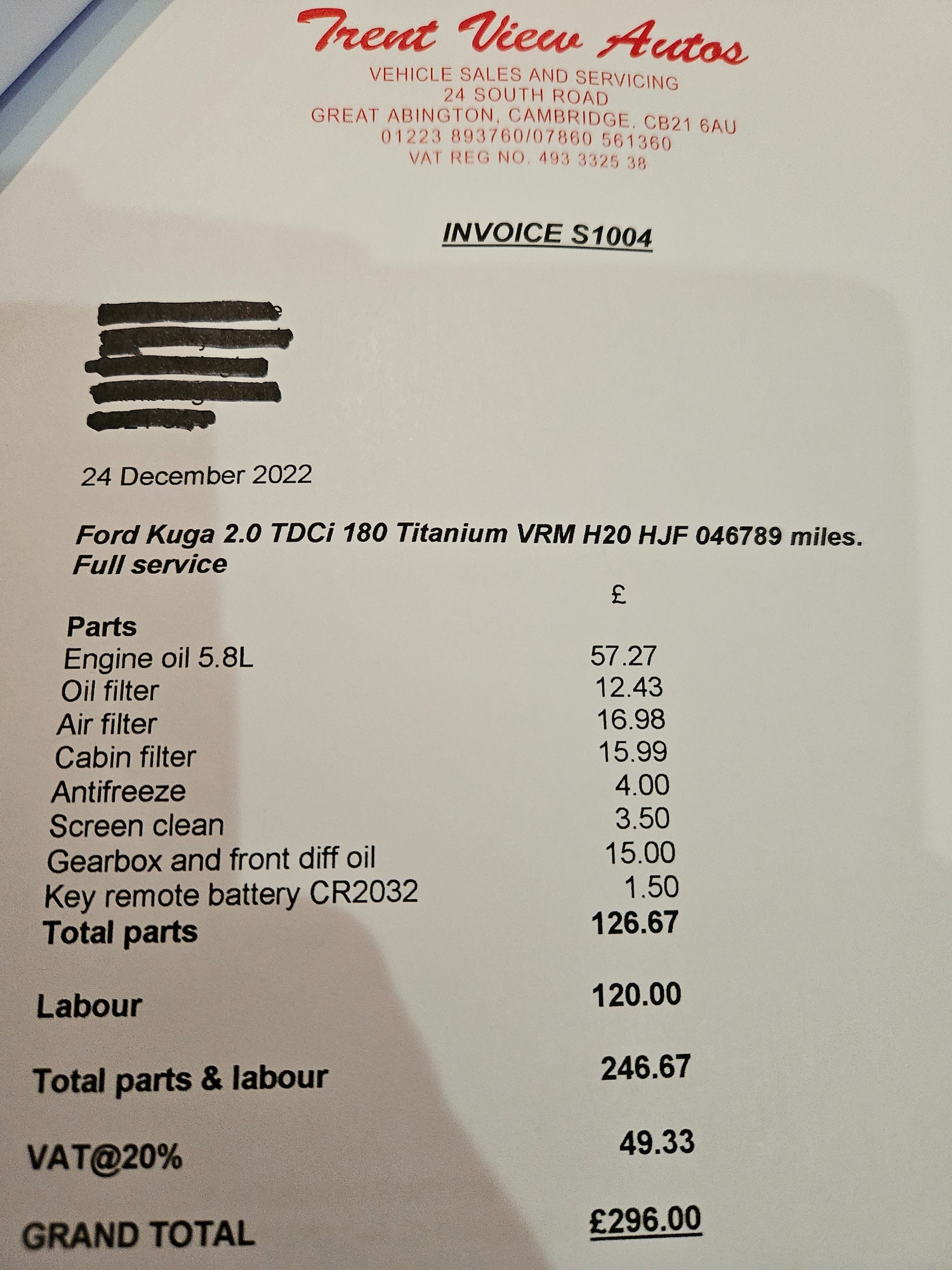 Used Ford Kuga 2017 for sale - 76525774: Photo 34