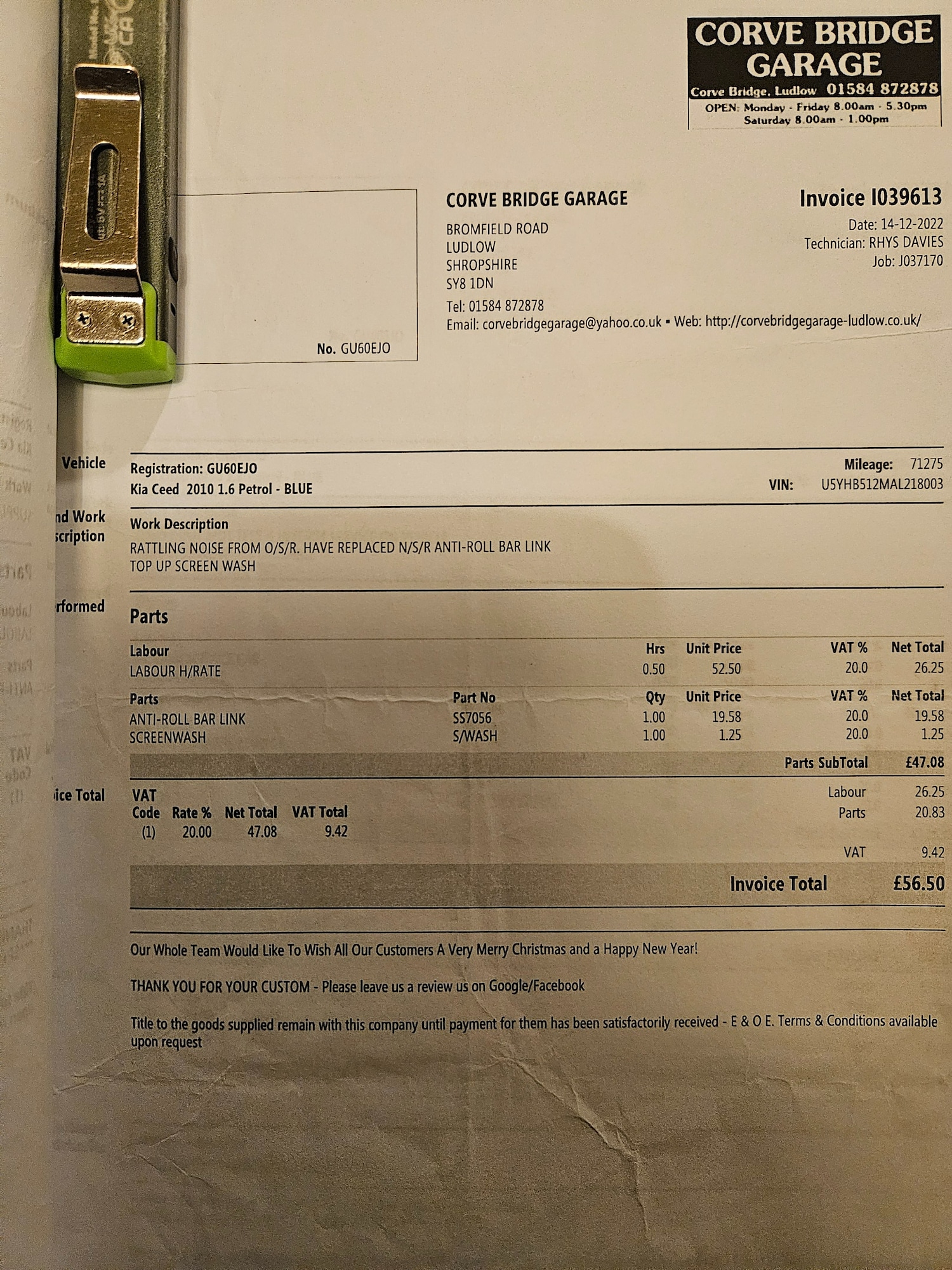 Used Kia Ceed 2010 for sale - 76895285: Photo 36