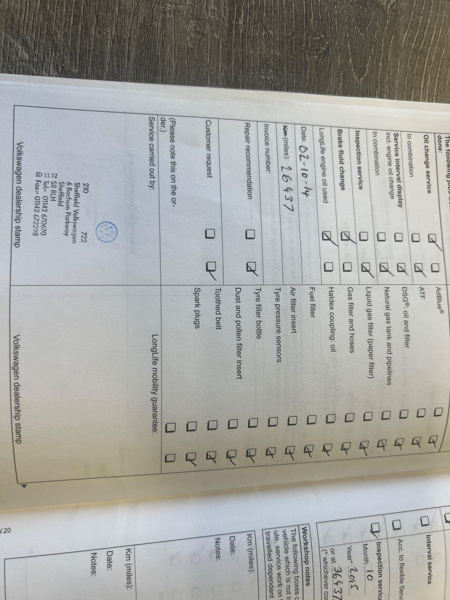 Used Volkswagen Tiguan for sale - 78136378: Photo 31