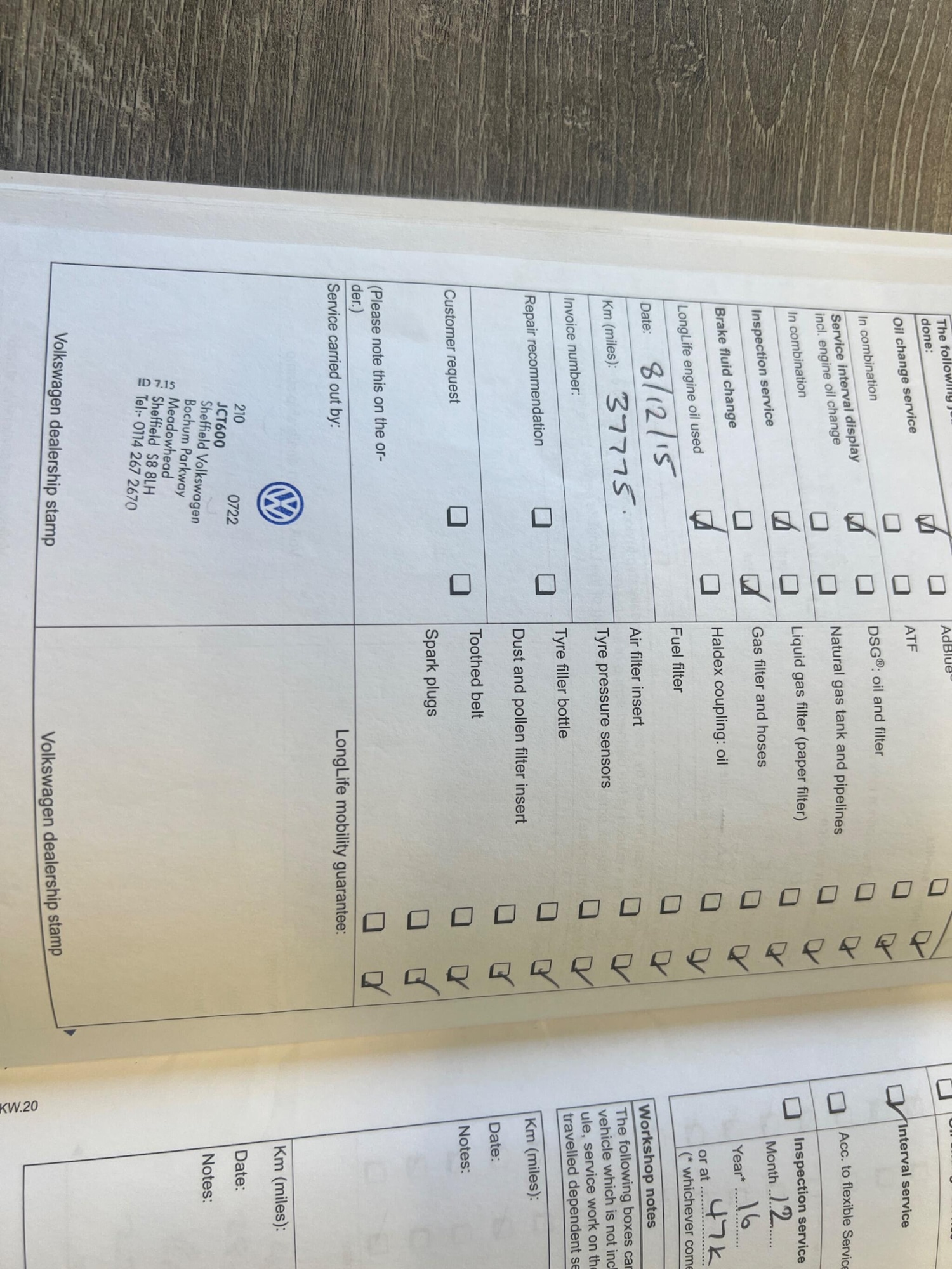 Used Volkswagen Tiguan for sale - 78136378: Photo 32