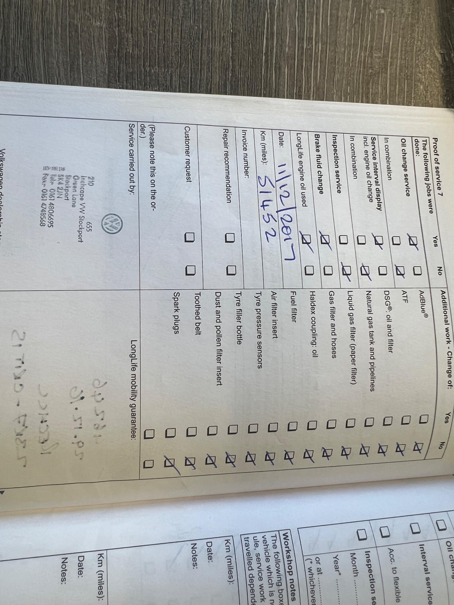 Used Volkswagen Tiguan for sale - 78136378: Photo 34