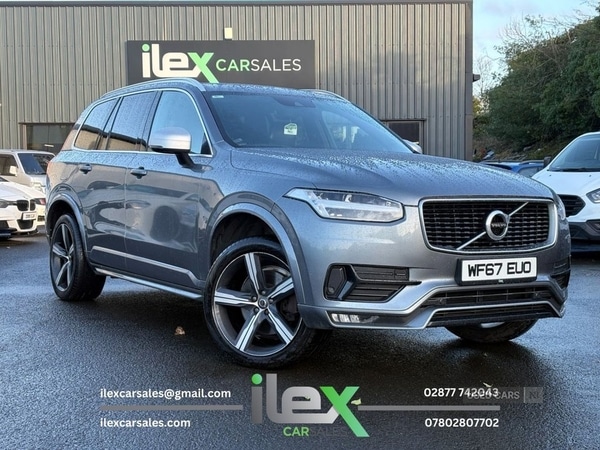 Used Volvo XC90 2017 for sale - 77587668: Photo 1