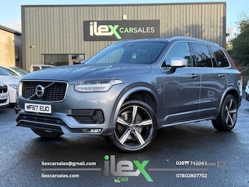 Used Volvo XC90 2017 for sale - 77587668: Photo