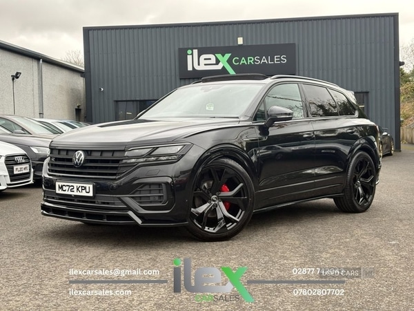 Used Volkswagen Touareg 2023 for sale - 78101755: Photo 3