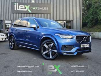 Used Volvo XC90 2018 for sale - 74921952: Photo