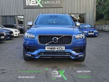 Used Volvo XC90 2018 for sale - 74921952: Photo