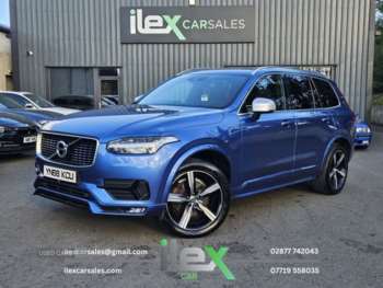 Used Volvo XC90 2018 for sale - 74921952: Photo
