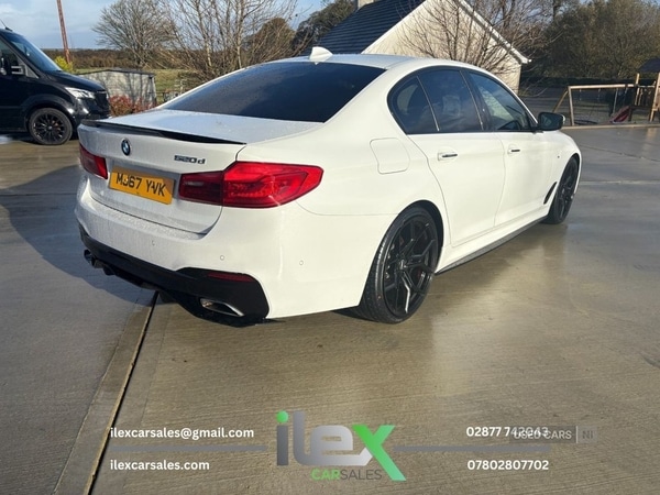 Used BMW 5 Series 2017 for sale - 76551623: Photo 5