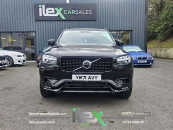 Used Volvo XC90 2022 for sale - 74097558: Photo