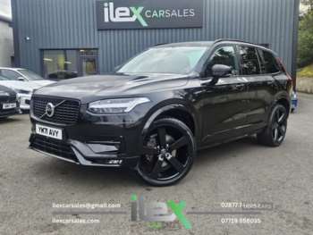 Used Volvo XC90 2022 for sale - 74097558: Photo