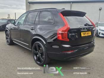 Used Volvo XC90 2022 for sale - 74097558: Photo