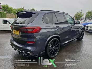 Used BMW X5 2019 for sale - 74752055: Photo