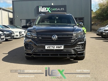 Used Volkswagen Touareg 2023 for sale - 78335947: Photo