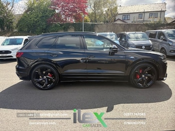 Used Volkswagen Touareg 2023 for sale - 78335947: Photo